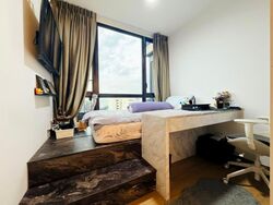 Le Quest (D23), Apartment #588778671